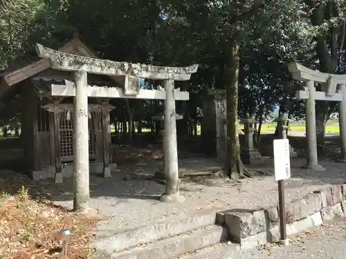 大己貴神社(福岡県)