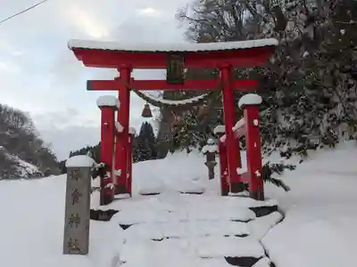 保食神社(秋田県)
