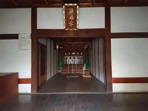 内外神明社の本殿・本堂