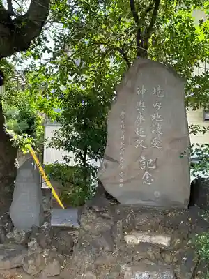春日神社(千葉県)
