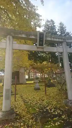 稲荷神社の鳥居