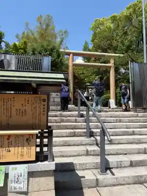 堀越神社(大阪府)