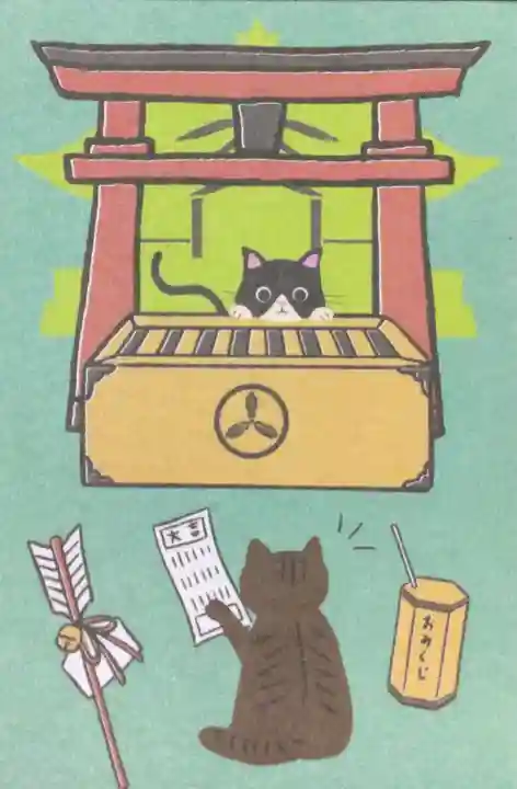 白金氷川神社(東京都)