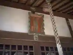 愛宕神社の建物その他