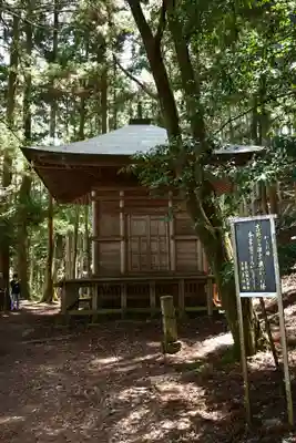 金峯神社（吉野町）のその他建物