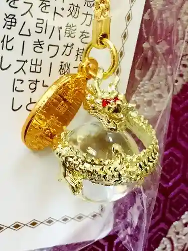 虻田神社のお守り