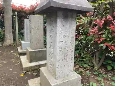 淡嶋神社のその他建物