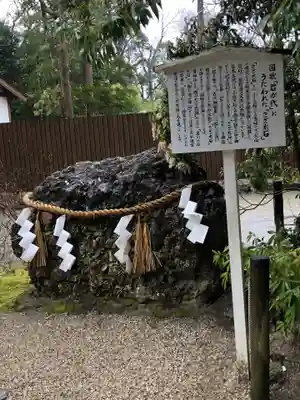 賀茂御祖神社（下鴨神社）(京都府)