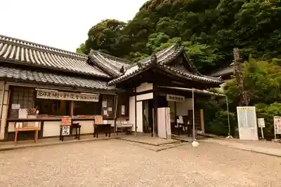 松尾寺(奈良県)