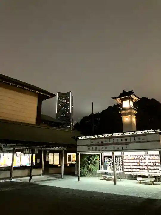 伊勢山皇大神宮(神奈川県)