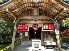 赤山禅院(京都府)