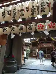 錦天満宮の山門