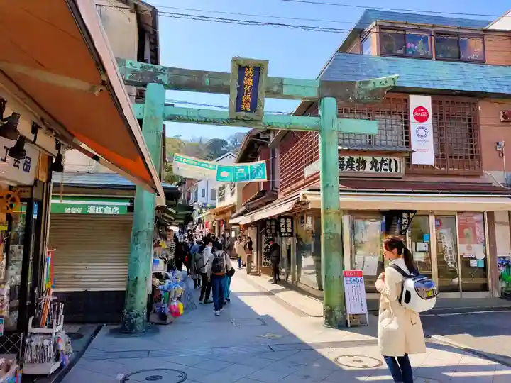 江島神社(神奈川県)