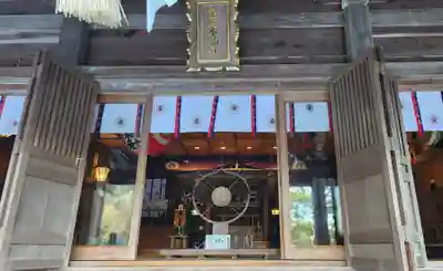 金蛇水神社(宮城県)