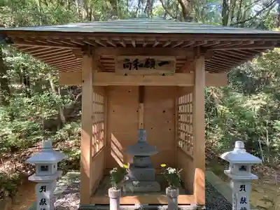 極楽寺(広島県)