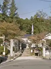 清神社(広島県)