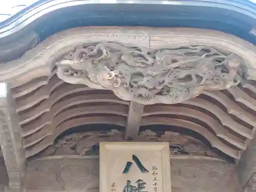 飯田八幡神社(埼玉県)