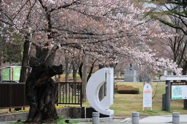 開成山大神宮の周辺