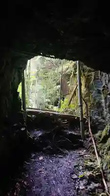 聖神社(高知県)