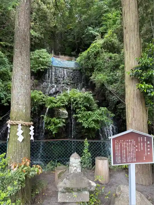 滝川神社(北海道)
