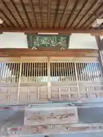 心花の里 報恩寺(栃木県)