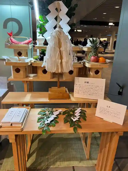 美幌神社(北海道)