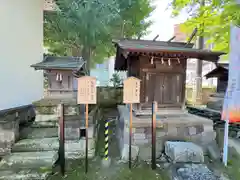 取手八坂神社(茨城県)