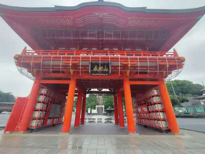 成田山名古屋別院大聖寺(犬山成田山)(愛知県)