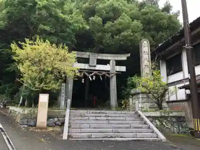 八所神社(福岡県)