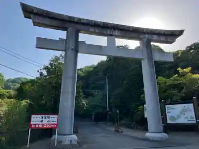 武蔵二宮 金鑚神社(埼玉県)