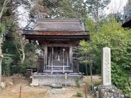 醍醐寺（上醍醐）(京都府)