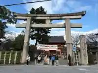 八坂神社(祇園さん)(京都府)