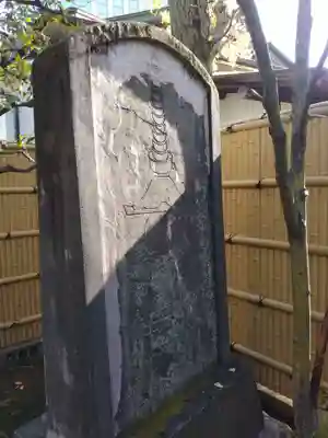 室泉寺のその他建物