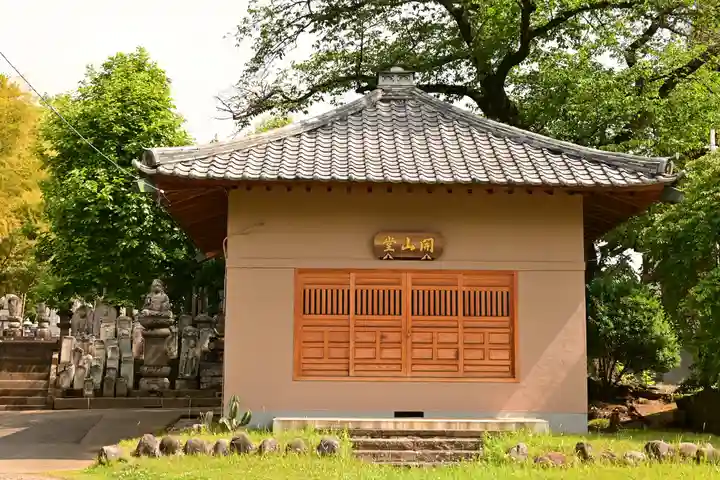慈恩寺(埼玉県)