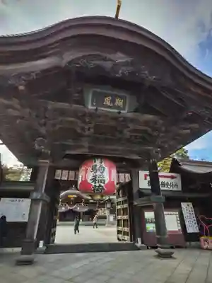 竹駒神社(宮城県)