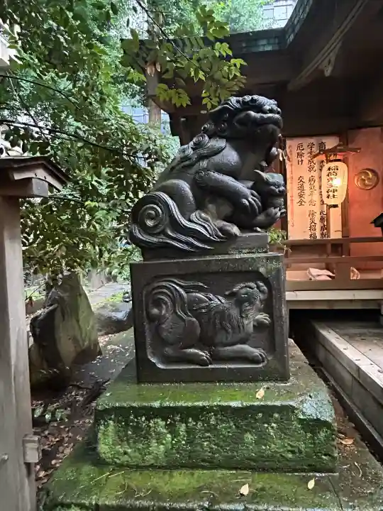 稲荷鬼王神社(東京都)