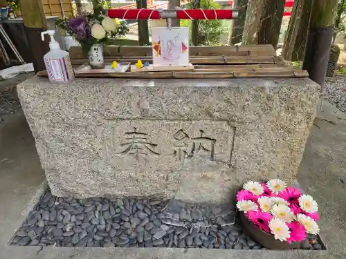 須山浅間神社(静岡県)