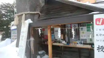 札幌諏訪神社のその他建物