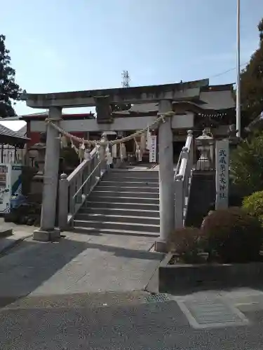 武蔵第六天神社の鳥居