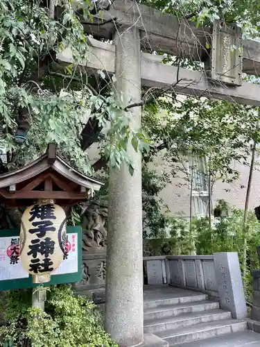 雉子神社のその他建物