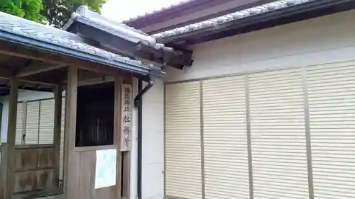 幡頭神社のその他建物