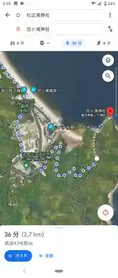 包ケ浦神社(広島県)