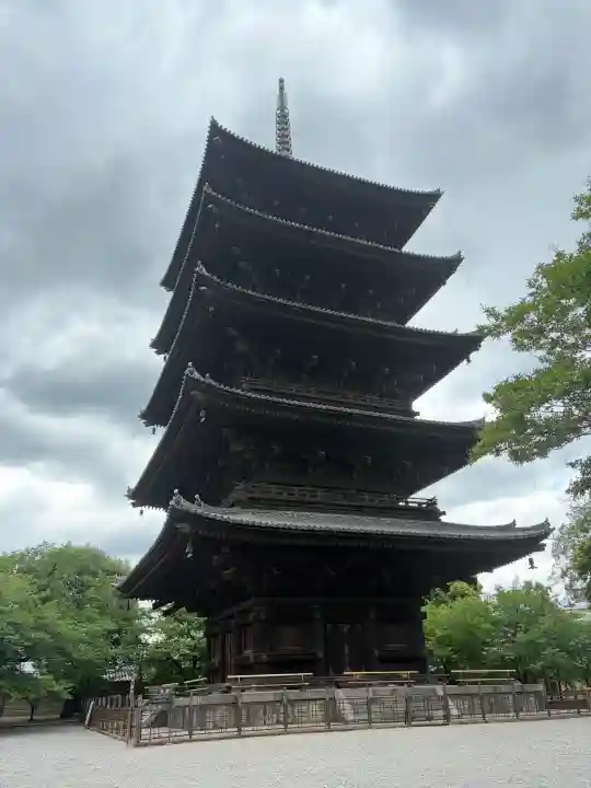 東寺(教王護国寺)(京都府)
