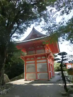 道成寺の山門・神門
