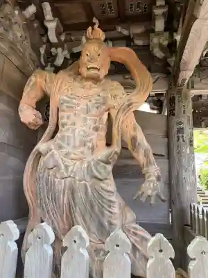 大聖院(広島県)