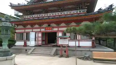 耕三寺(広島県)