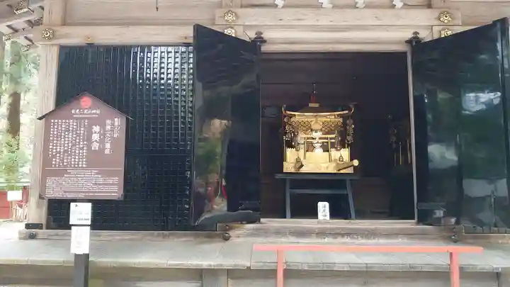 日光二荒山神社(栃木県)