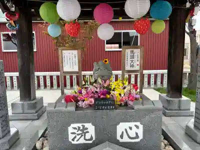 新川皇大神社の{uncategorized: "未分類", other: "その他", undefined: "問題あり", building: "その他建物", grave: "お墓", sacred_gate: "鳥居", guardian: "狛犬", statue: "像", buddha: "仏像", history: "歴史", nature: "自然", garden: "庭園", animal: "動物", pagoda: "塔", temizu: "手水舎", mountain_gate: "山門・神門", sanctuary: "本殿・本堂", subordinate: "末社・摂社", art: "芸術", scenery: "景色", jizo: "地蔵", ema: "絵馬", goshuin: "御朱印", omikuji: "おみくじ", items: "授与品その他", amulet: "お守り", goshuincho: "御朱印帳", eats: "食事", festival: "お祭り", votive_dance: "神楽", shichigosan: "七五三参", wedding: "結婚式", experience: "体験その他", initially: "初詣", around: "周辺", anti_infection: "感染症対策"}