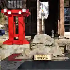 霊山神社の建物その他