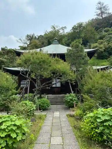瑞泉寺(神奈川県)